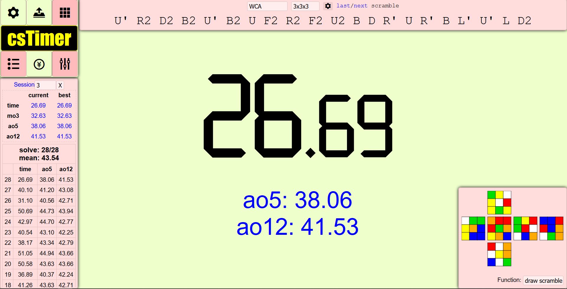 I’m the best (cuber)…around! /images/my-best-cubing-time.jpg
